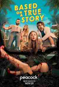 Основано на реальных событиях