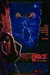 Врата 2: Нарушители