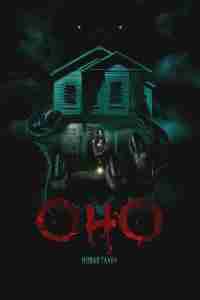 Оно. Новая глава