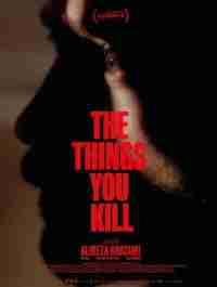 То, что ты убиваешь