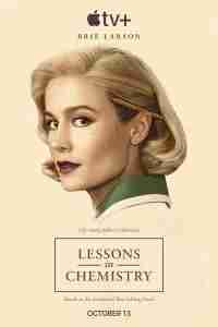 Уроки химии