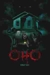 Оно. Новая глава